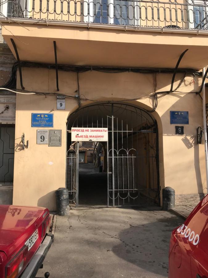 Трирівневий Лофт Із Спальнею-Укриттям Self Check-In 247 Odessza Kültér fotó